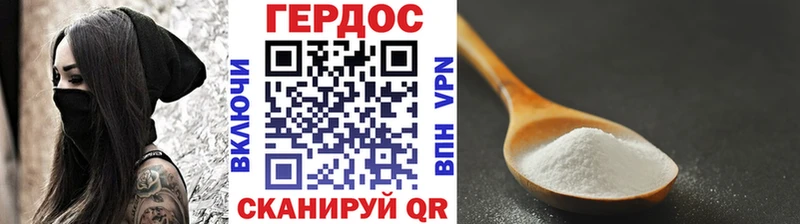 ГЕРОИН афганец  ссылка на мегу ONION  мориарти наркотические препараты  купить закладку  Старый Оскол 