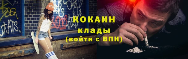 прущая мука Нягань