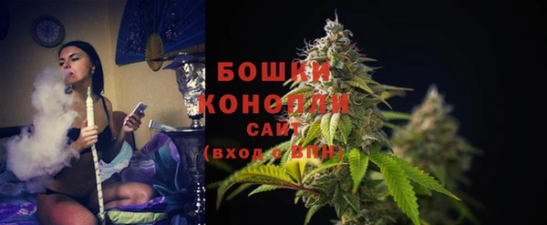 кокаин премиум Долгопрудный