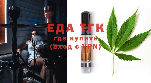 ГАЛЛЮЦИНОГЕННЫЕ ГРИБЫ Навашино