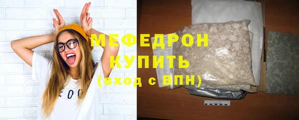 ГАЛЛЮЦИНОГЕННЫЕ ГРИБЫ Навашино