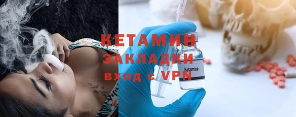 МДПВ Покров