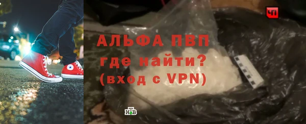 марки lsd Надым