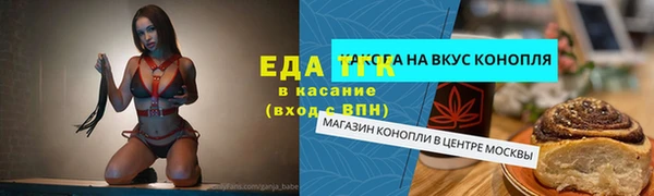 экстази Наволоки