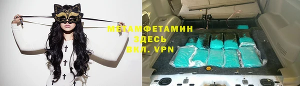марки lsd Надым