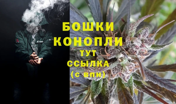 прущая мука Нягань