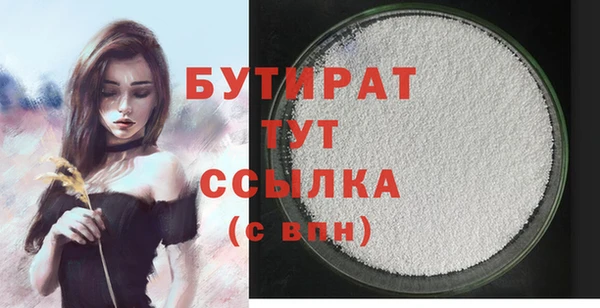 кокаин перу Новый Уренгой