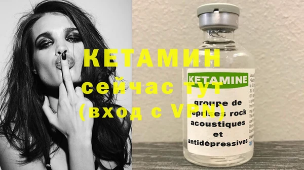 mdpv Заволжск