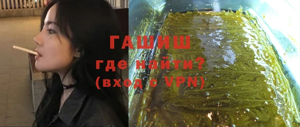 mdpv Гусь-Хрустальный