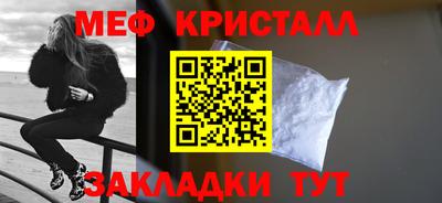 СК Берёзовский