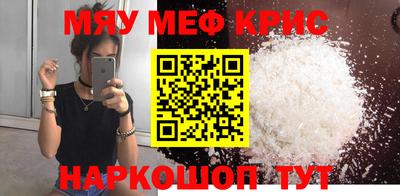гашик Ликино-Дулёво