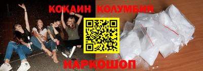гашик Ликино-Дулёво