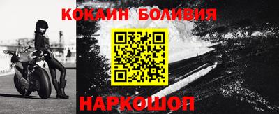 гашик Ливны