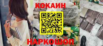 сатива Беслан