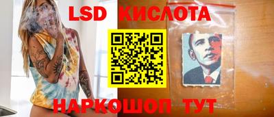 СК Берёзовский