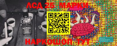 СК Берёзовский