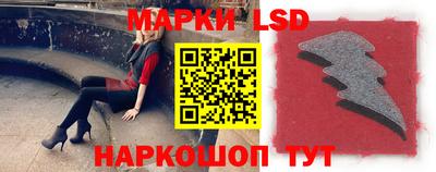 СК Берёзовский