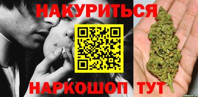 СК Берёзовский