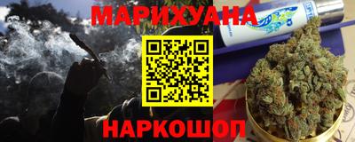 СК Берёзовский