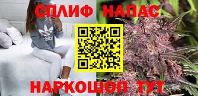COCAINE Лесосибирск