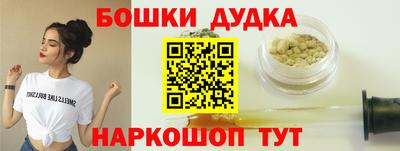 СК Берёзовский