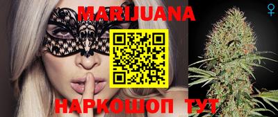 COCAINE Лесосибирск