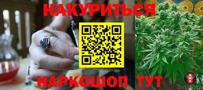 COCAINE Лесосибирск