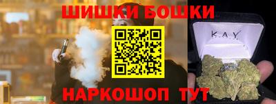 сатива Беслан