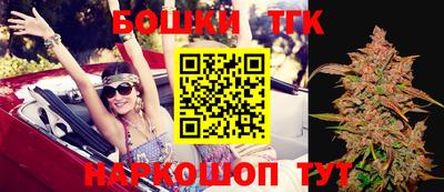 СК Берёзовский