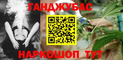 COCAINE Лесосибирск