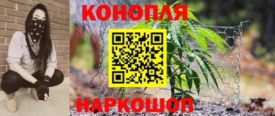 СК Берёзовский