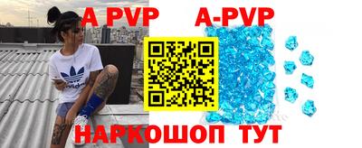 СК Берёзовский