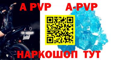 гашик Ликино-Дулёво