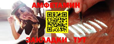 гашик Ливны