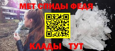 гашик Ливны