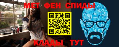 сатива Беслан