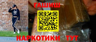 COCAINE Лесосибирск