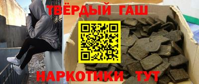 COCAINE Лесосибирск