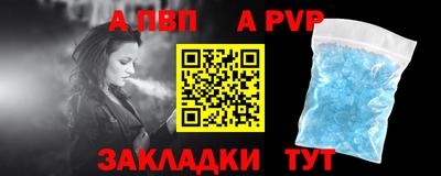 COCAINE Лесосибирск