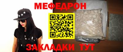 гашик Ливны