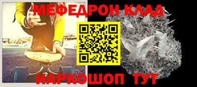 гашик Ливны