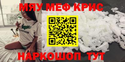 гашик Ливны