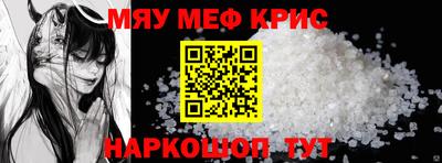 гашик Ликино-Дулёво