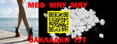 СК Берёзовский