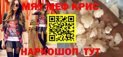 гашик Ликино-Дулёво