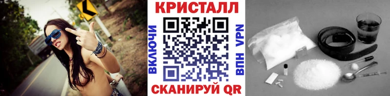продажа наркотиков  Старый Оскол  Первитин витя 
