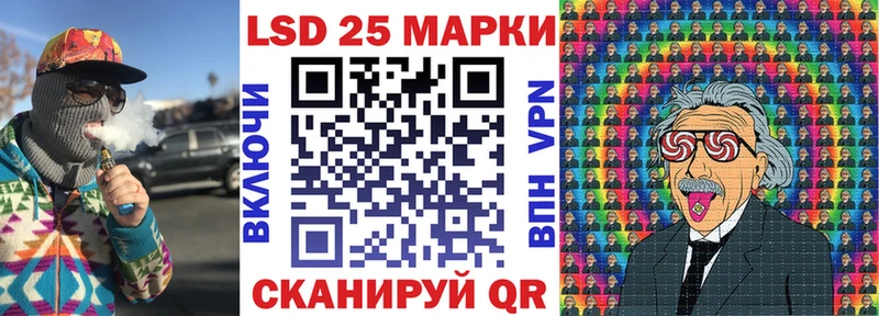 Марки NBOMe 1,8мг  продажа наркотиков  Старый Оскол 